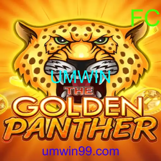 GOLDENPANTHER
