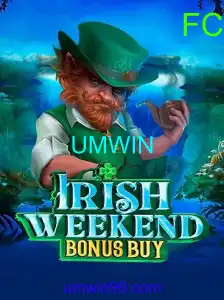 IrishWeekendBonusBuy