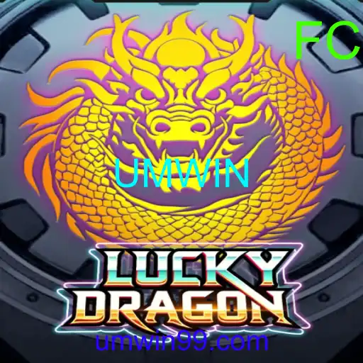 LuckyDragon